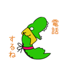 わにたさん（個別スタンプ：31）