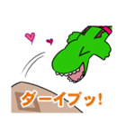 わにたさん（個別スタンプ：36）