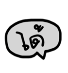 Balloon Shot Talk(Thai Ver.)（個別スタンプ：8）