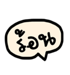 Balloon Shot Talk(Thai Ver.)（個別スタンプ：11）
