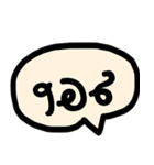 Balloon Shot Talk(Thai Ver.)（個別スタンプ：13）
