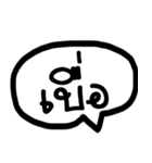 Balloon Shot Talk(Thai Ver.)（個別スタンプ：18）