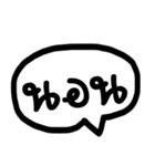 Balloon Shot Talk(Thai Ver.)（個別スタンプ：19）