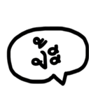 Balloon Shot Talk(Thai Ver.)（個別スタンプ：24）