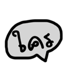 Balloon Shot Talk(Thai Ver.)（個別スタンプ：36）