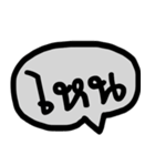 Balloon Shot Talk(Thai Ver.)（個別スタンプ：37）