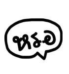 Balloon Shot Talk(Thai Ver.)（個別スタンプ：38）