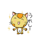 癒やし系 背筋ぴーんな猫 ぴんにゃん（個別スタンプ：15）