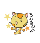 癒やし系 背筋ぴーんな猫 ぴんにゃん（個別スタンプ：16）