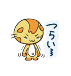 癒やし系 背筋ぴーんな猫 ぴんにゃん（個別スタンプ：24）