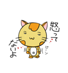 癒やし系 背筋ぴーんな猫 ぴんにゃん（個別スタンプ：25）
