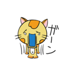 癒やし系 背筋ぴーんな猫 ぴんにゃん（個別スタンプ：30）