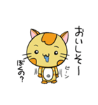 癒やし系 背筋ぴーんな猫 ぴんにゃん（個別スタンプ：36）