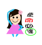 cute rose（個別スタンプ：1）