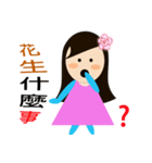 cute rose（個別スタンプ：2）