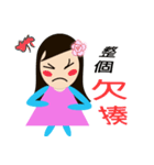 cute rose（個別スタンプ：3）
