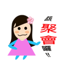 cute rose（個別スタンプ：4）