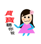 cute rose（個別スタンプ：5）