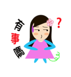 cute rose（個別スタンプ：7）