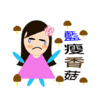 cute rose（個別スタンプ：8）