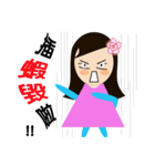 cute rose（個別スタンプ：9）