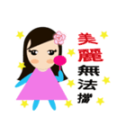 cute rose（個別スタンプ：10）