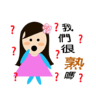 cute rose（個別スタンプ：12）