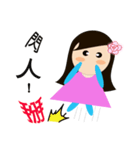 cute rose（個別スタンプ：13）
