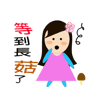 cute rose（個別スタンプ：14）