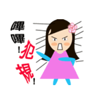 cute rose（個別スタンプ：15）