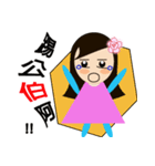 cute rose（個別スタンプ：16）