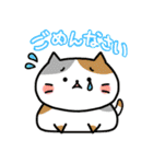 癒しの楽しい仲間達（個別スタンプ：5）