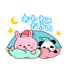 癒しの楽しい仲間達（個別スタンプ：8）