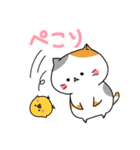 癒しの楽しい仲間達（個別スタンプ：9）