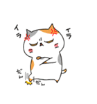 癒しの楽しい仲間達（個別スタンプ：11）