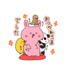 癒しの楽しい仲間達（個別スタンプ：19）