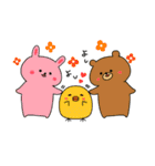 癒しの楽しい仲間達（個別スタンプ：22）
