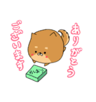 癒しの楽しい仲間達（個別スタンプ：23）