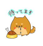 癒しの楽しい仲間達（個別スタンプ：28）