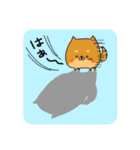 癒しの楽しい仲間達（個別スタンプ：35）