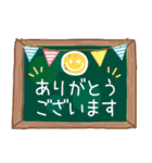 【文字デカ】シンプルでずっと使える言葉2（個別スタンプ：5）