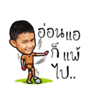 Kid player（個別スタンプ：2）