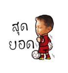 Kid player（個別スタンプ：4）