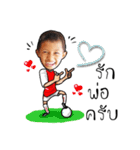 Kid player（個別スタンプ：10）