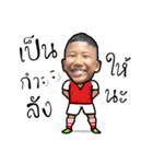 Kid player（個別スタンプ：11）