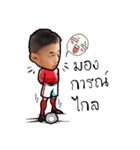 Kid player（個別スタンプ：13）