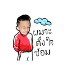 Kid player（個別スタンプ：14）