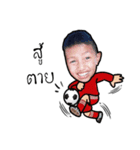 Kid player（個別スタンプ：15）