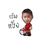 Kid player（個別スタンプ：17）