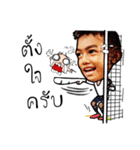Kid player（個別スタンプ：18）
